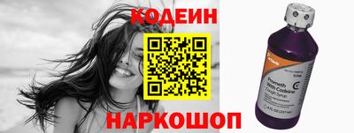 СК Кизляр