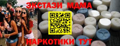 СК Кизляр
