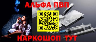прущие грибы Кизилюрт